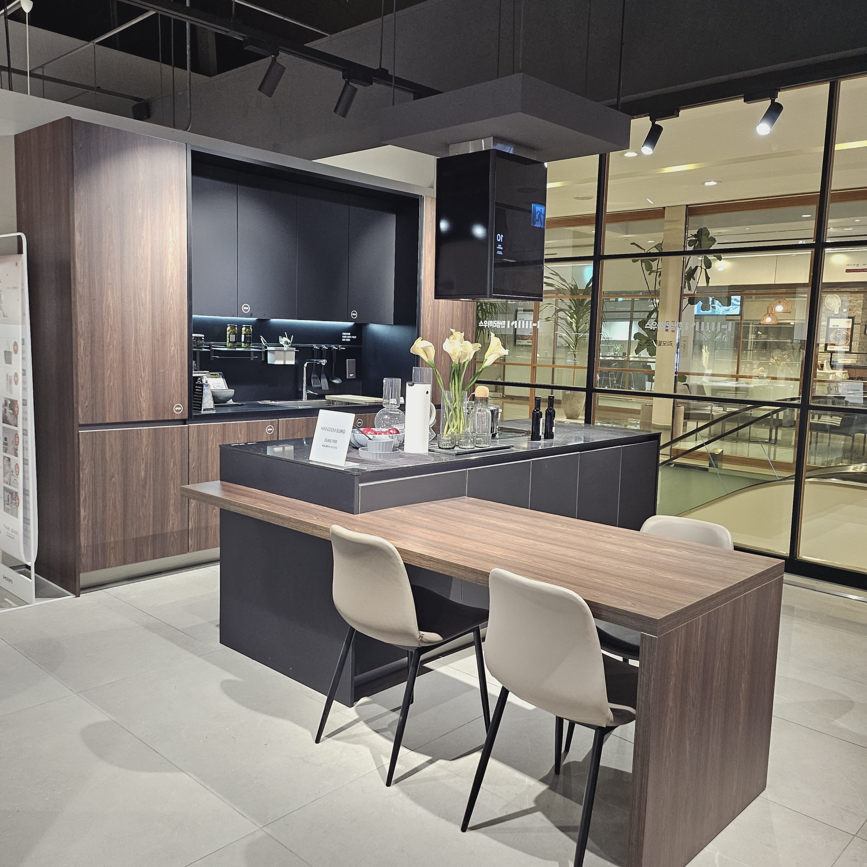 한샘리하우스 스타시티 건대점 대표 이미지