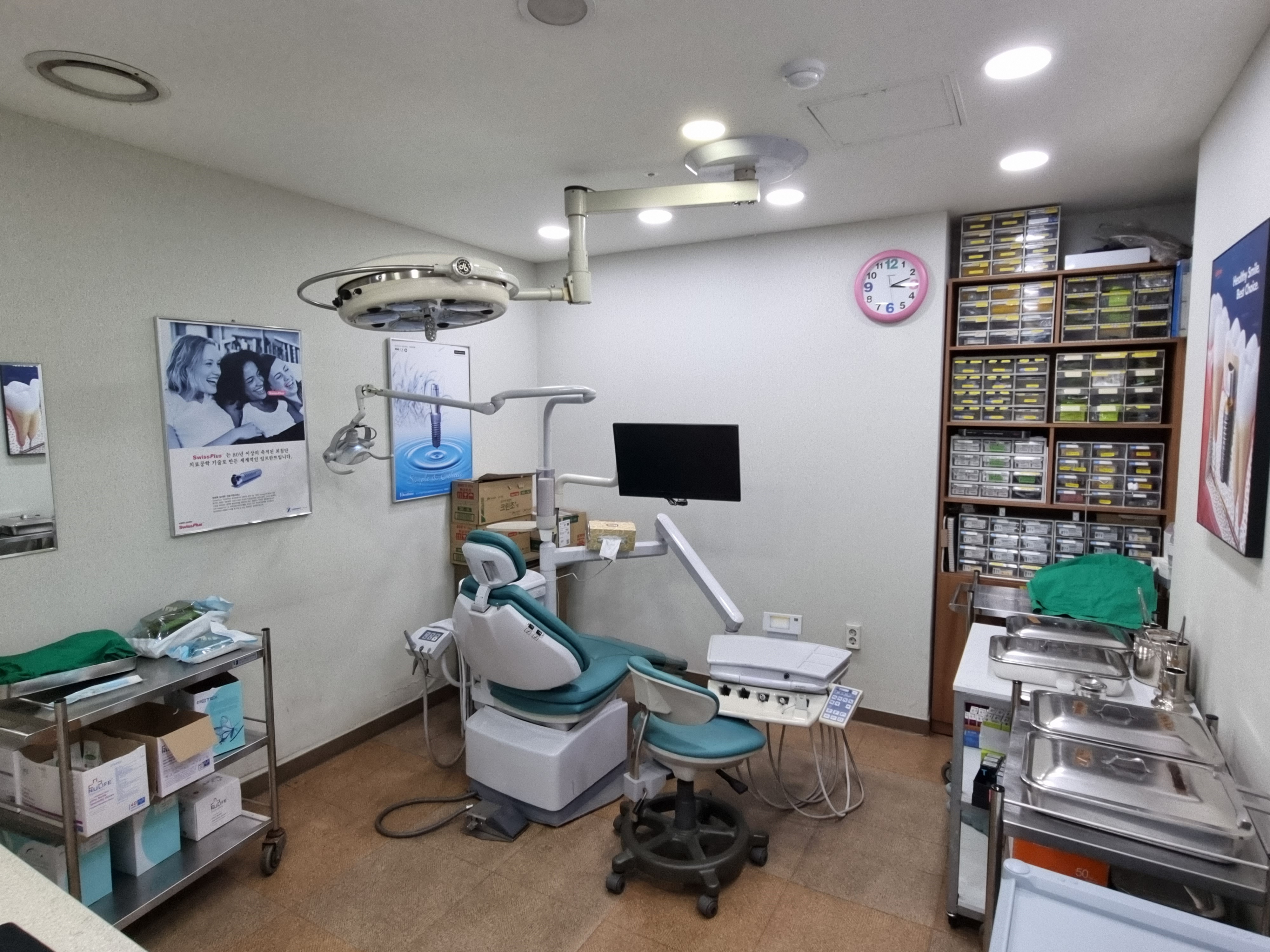플러스치과의원 대표 이미지