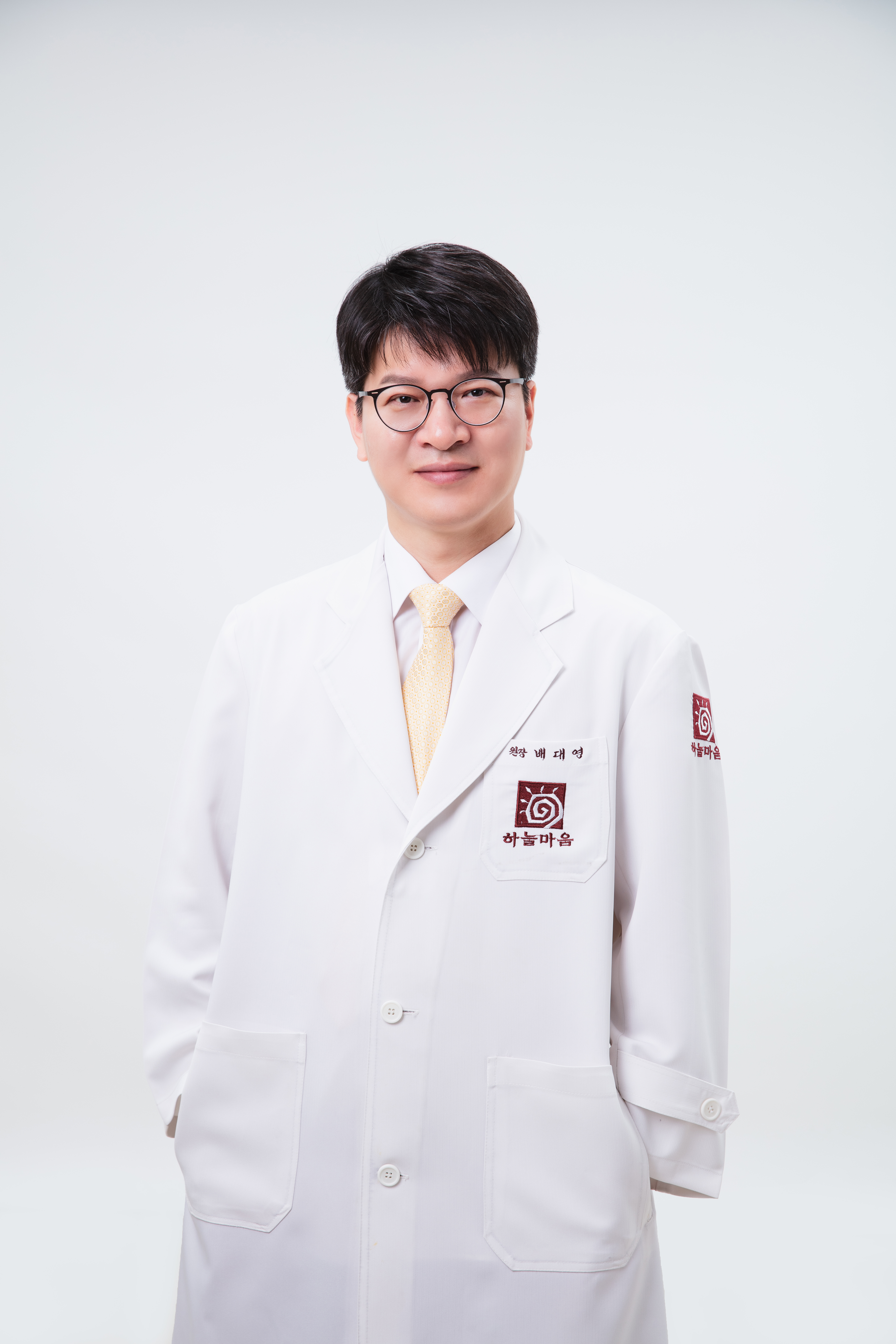 하늘마음한의원 창원