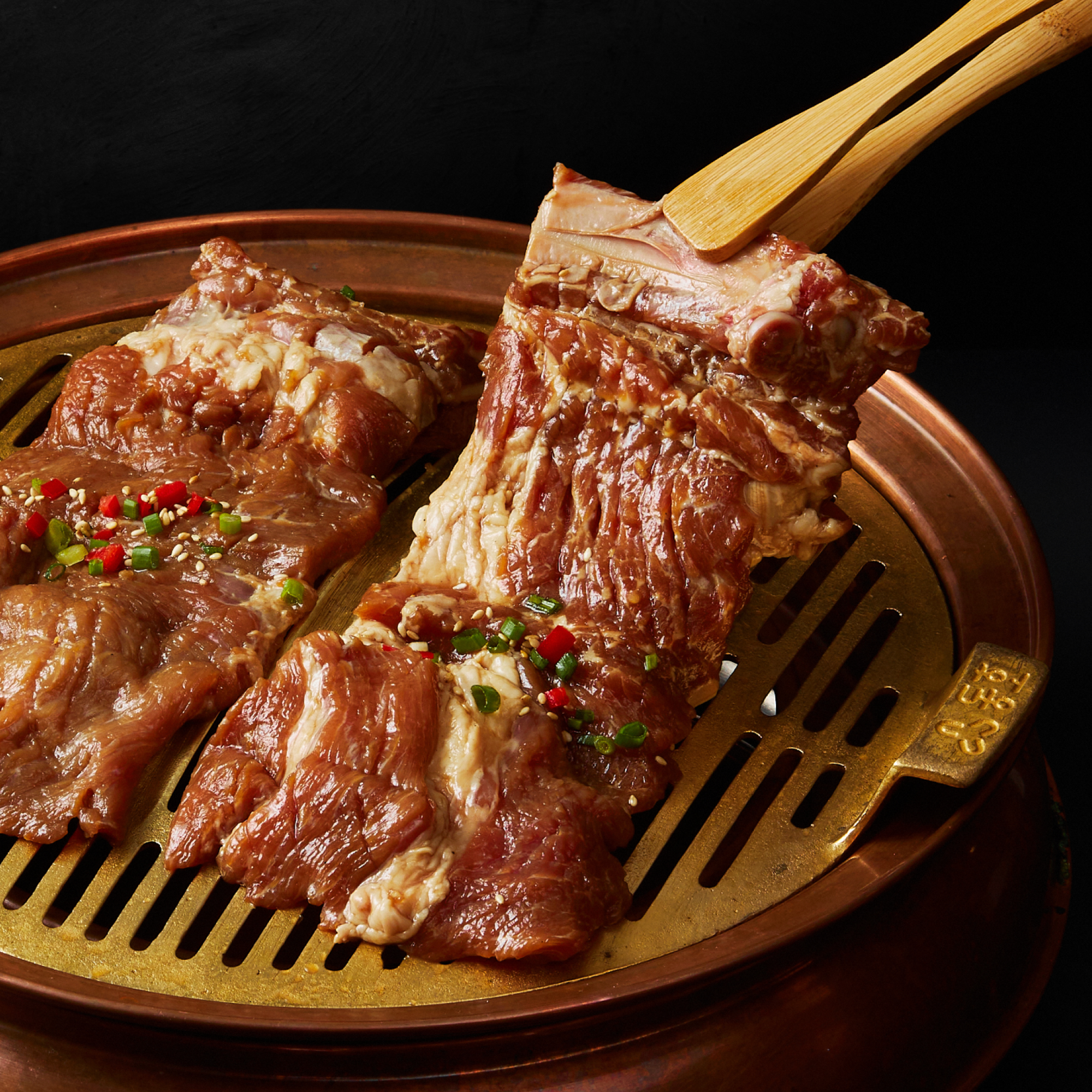 홍농숯불갈비