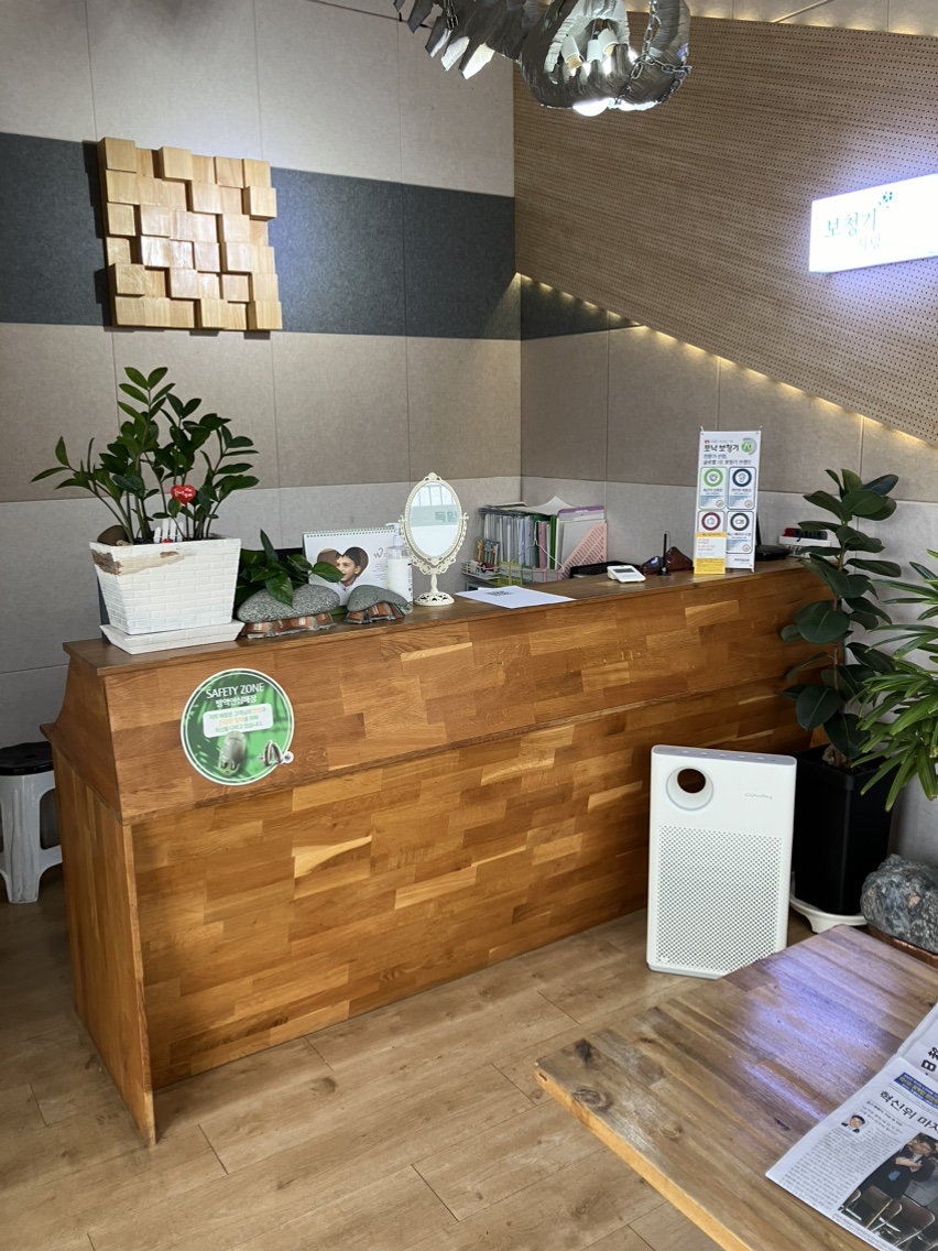 독일디지털보청기 대표 이미지