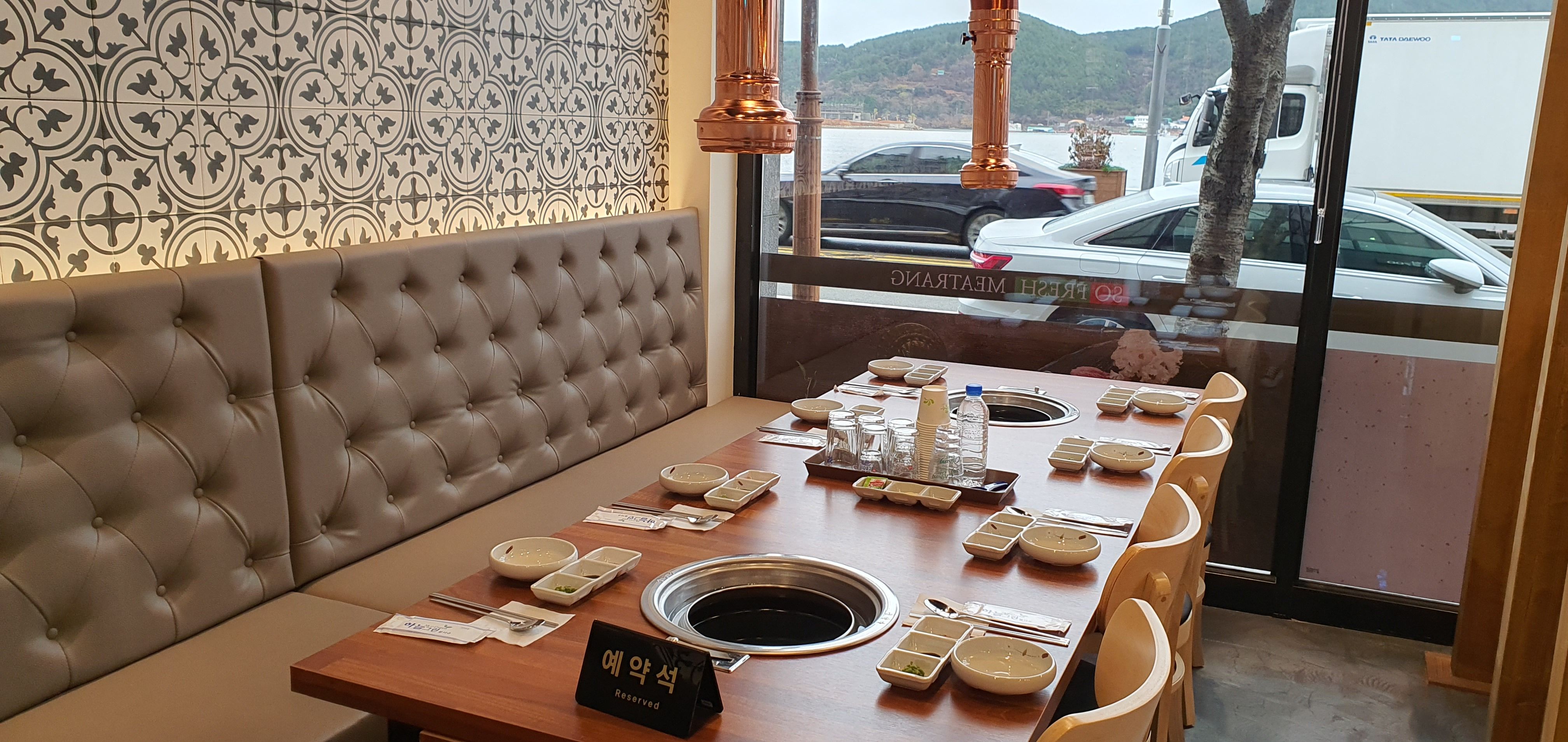미트랑 통영점