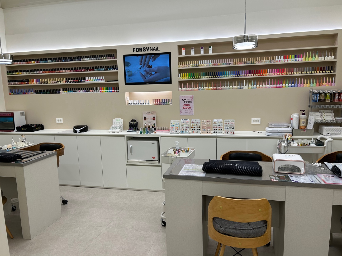 포쉬네일 하이푸스 가로수길점 대표 이미지