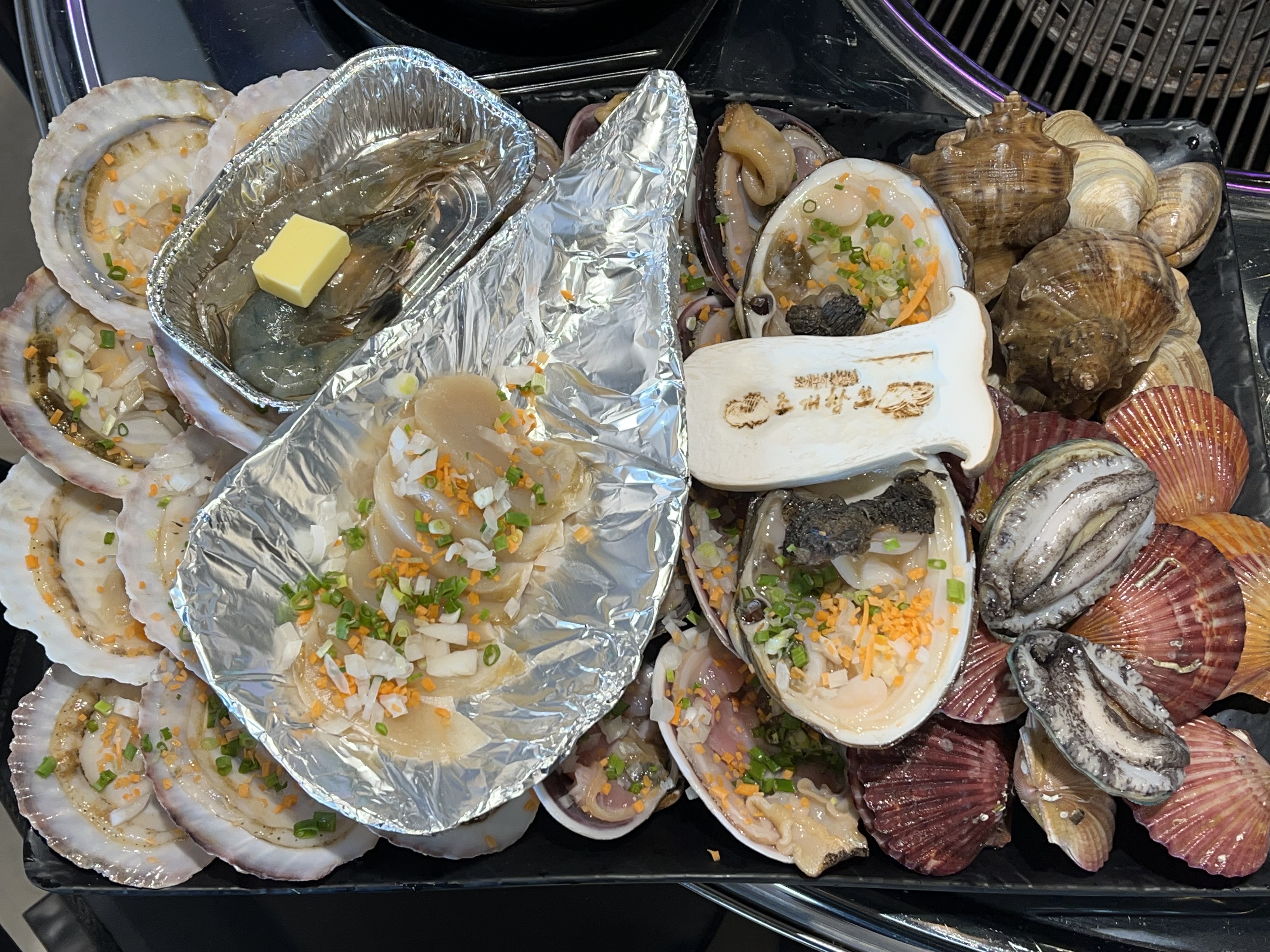 조개창꼬