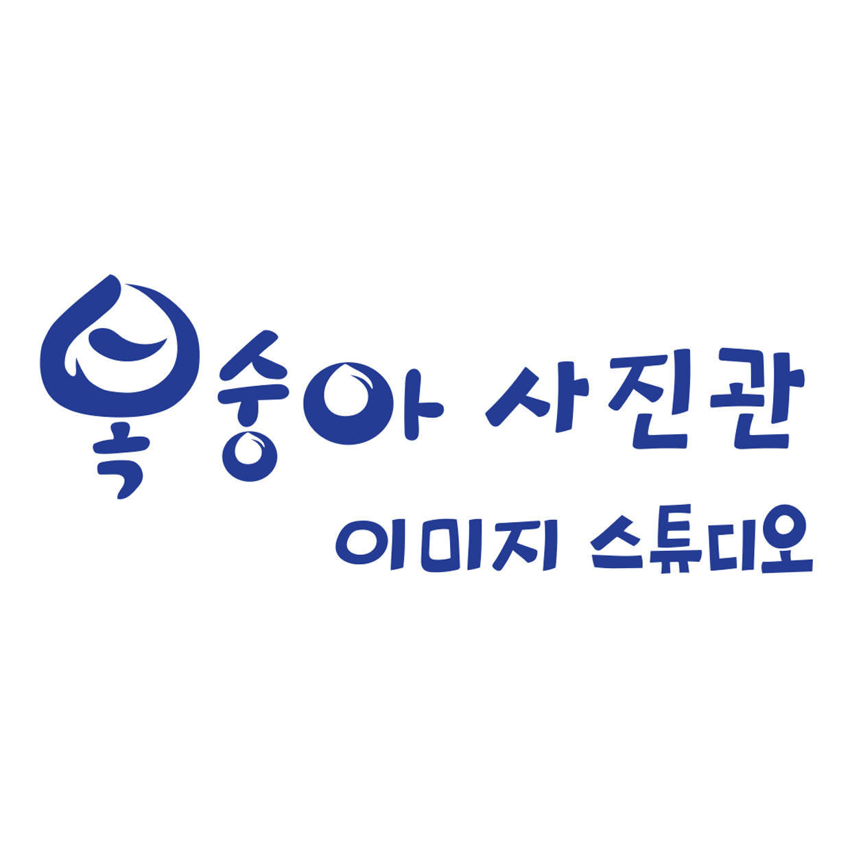 복숭아사진관
