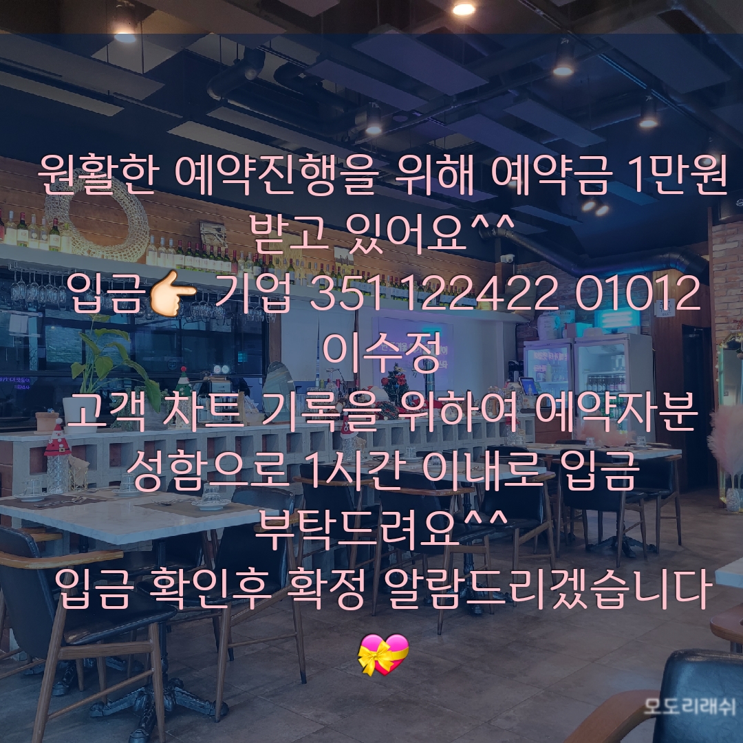 모도리 네일 대표 이미지