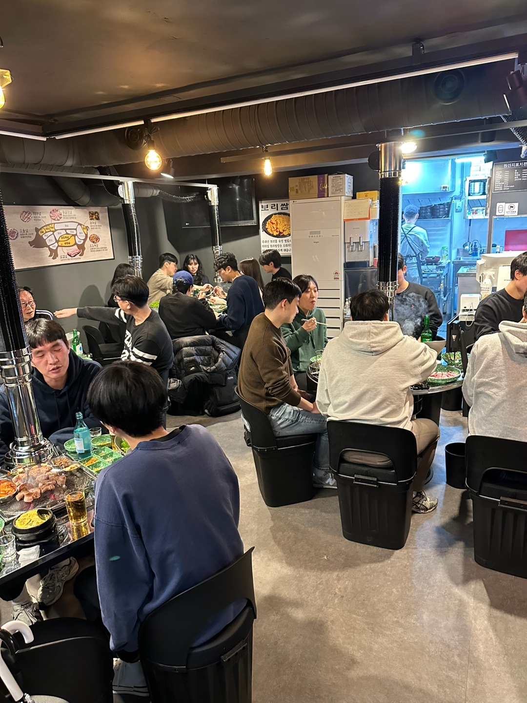 식껍 신촌점