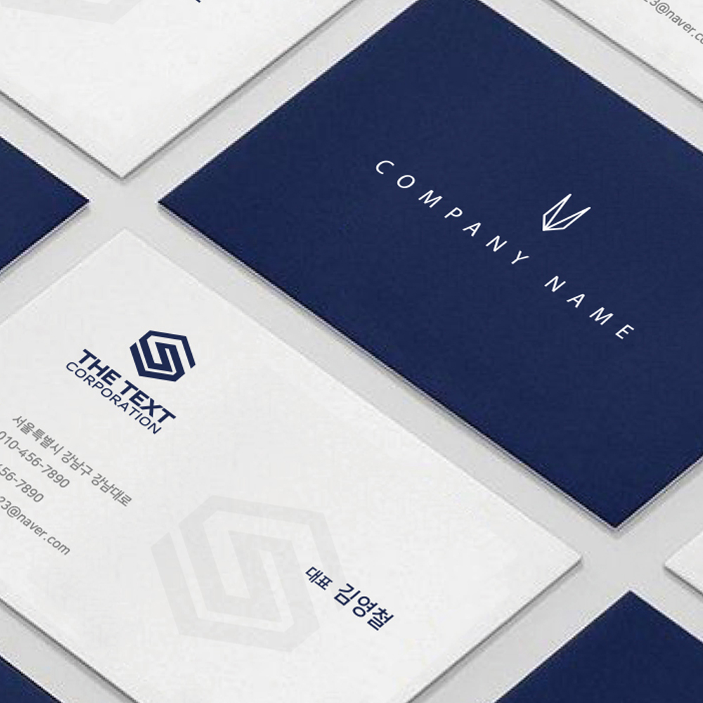 디자인율