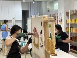 아트앤루프 터프팅 스튜디오