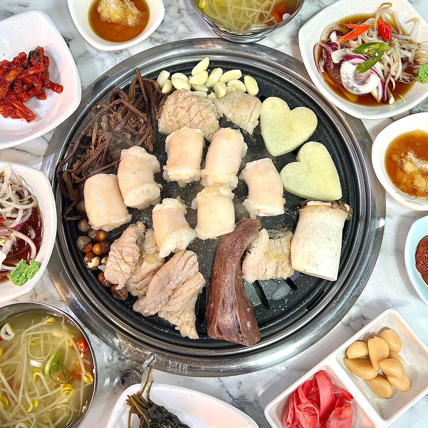 홍가네양곱창