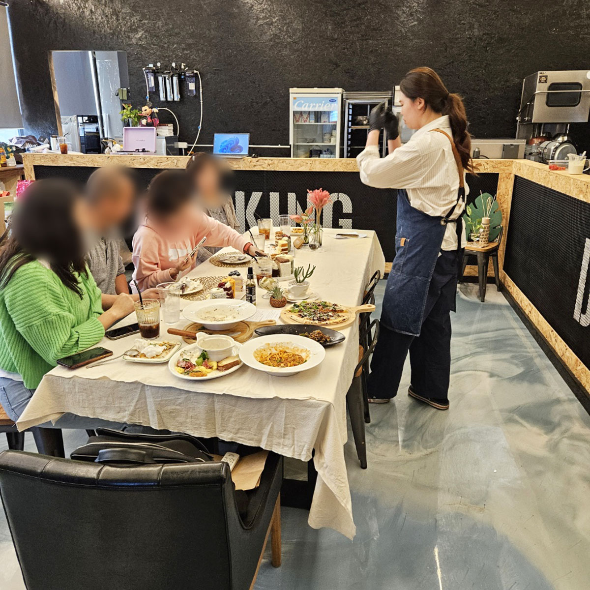 에이치컴퍼니