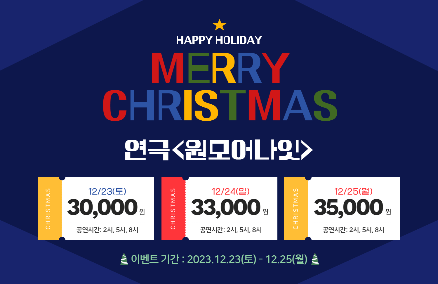 원모어 이미지