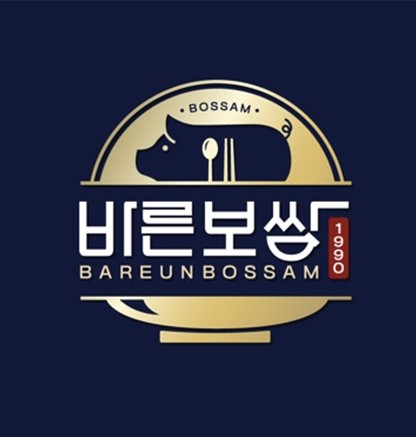 바른보쌈 해남점