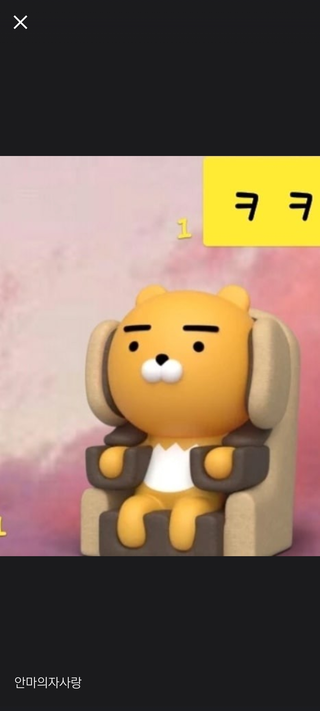 힐링카페 리치빈스
