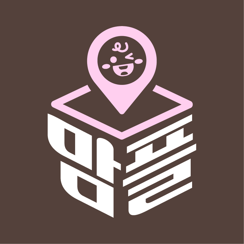 맘편한플레이스 지산점