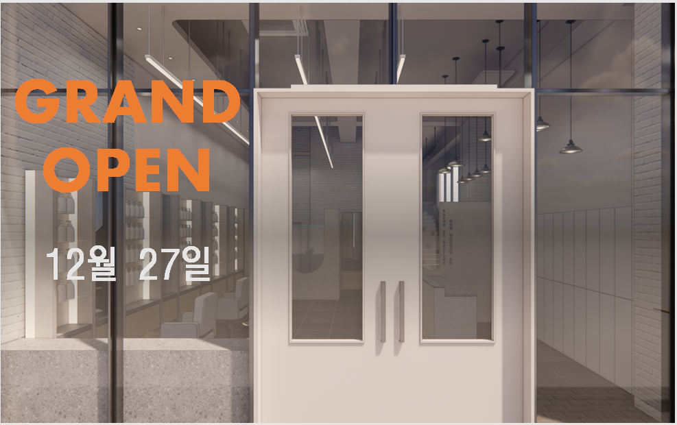 살롱드라피네 양재역점