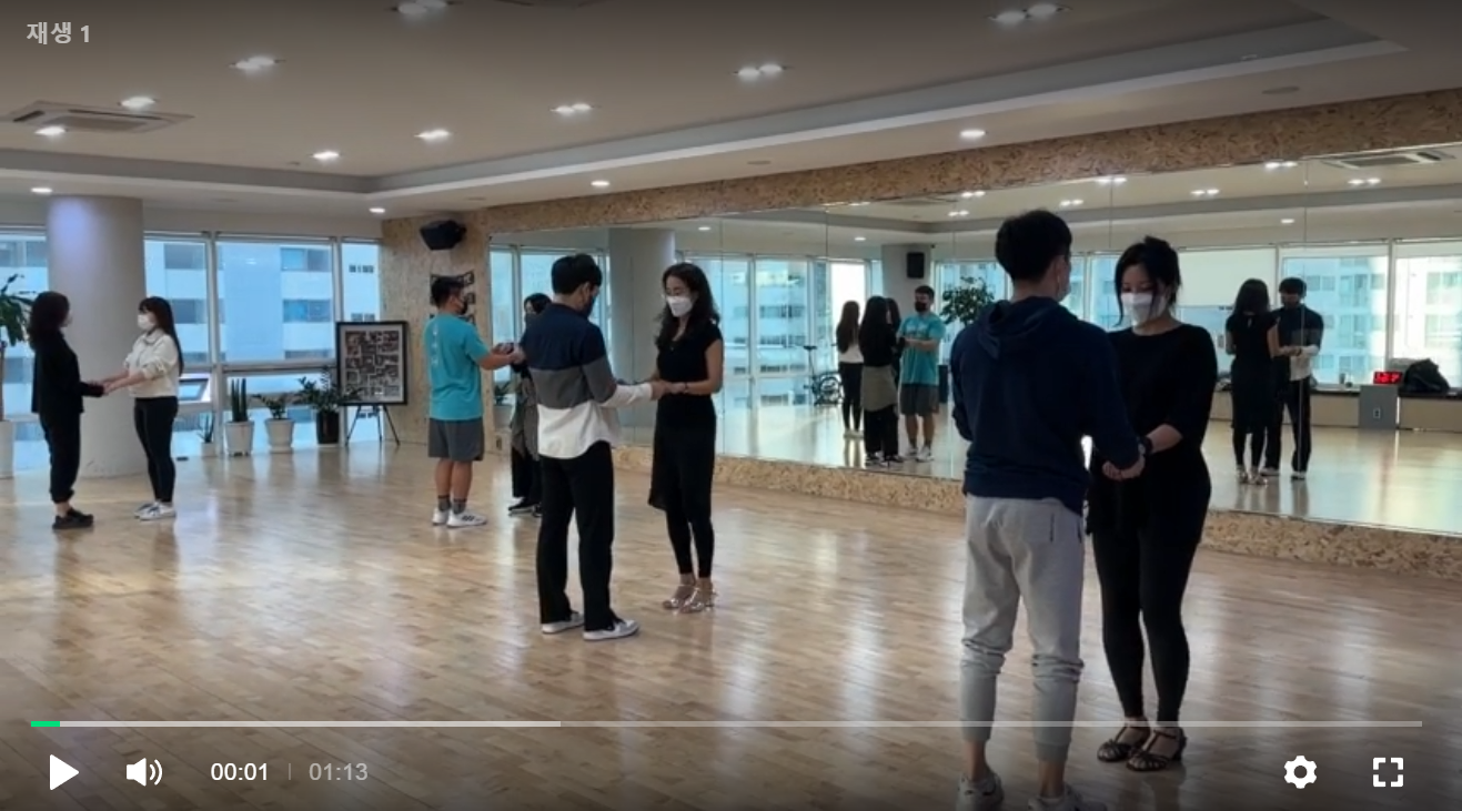스카이댄스스포츠학원