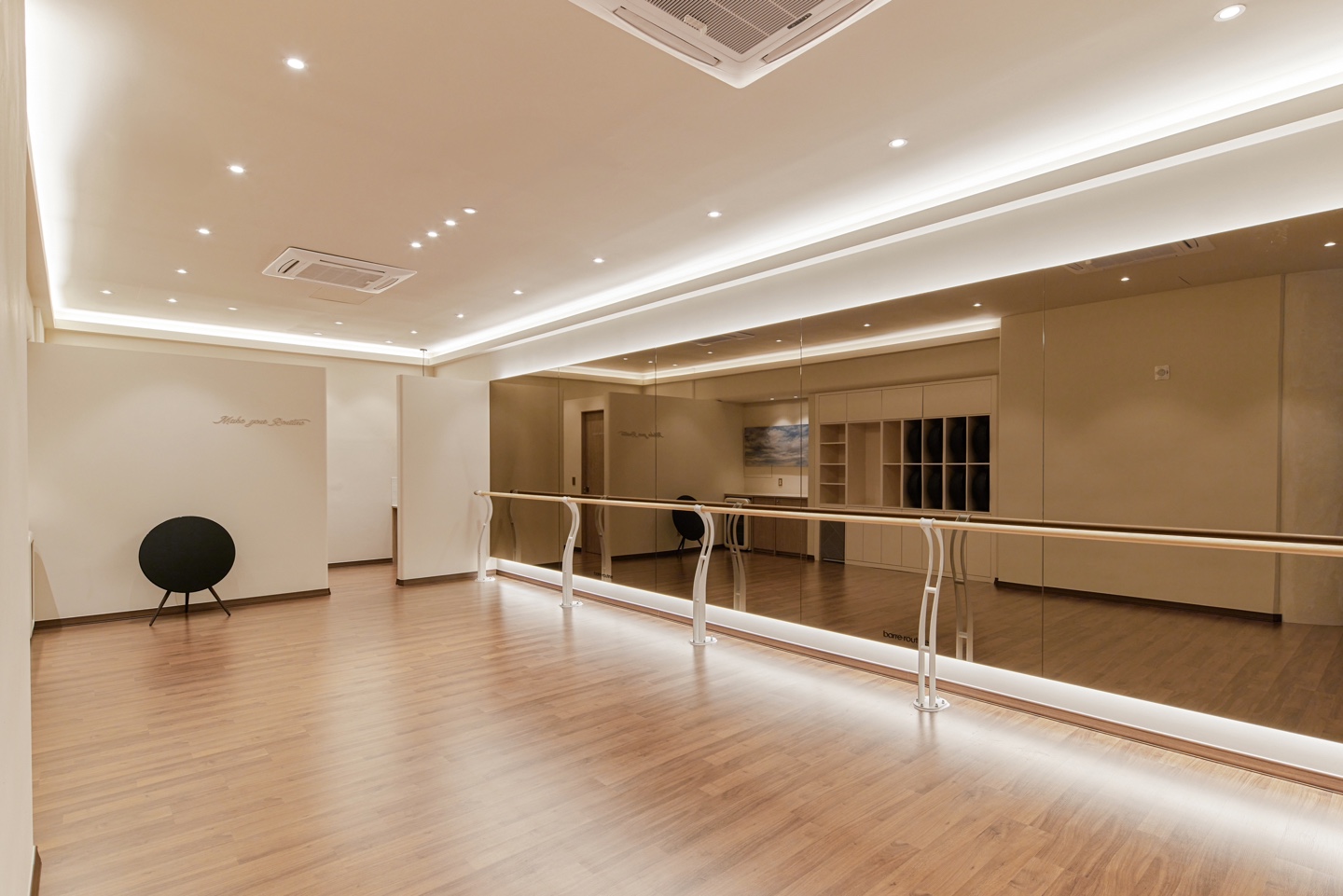 바레루틴 대표 이미지