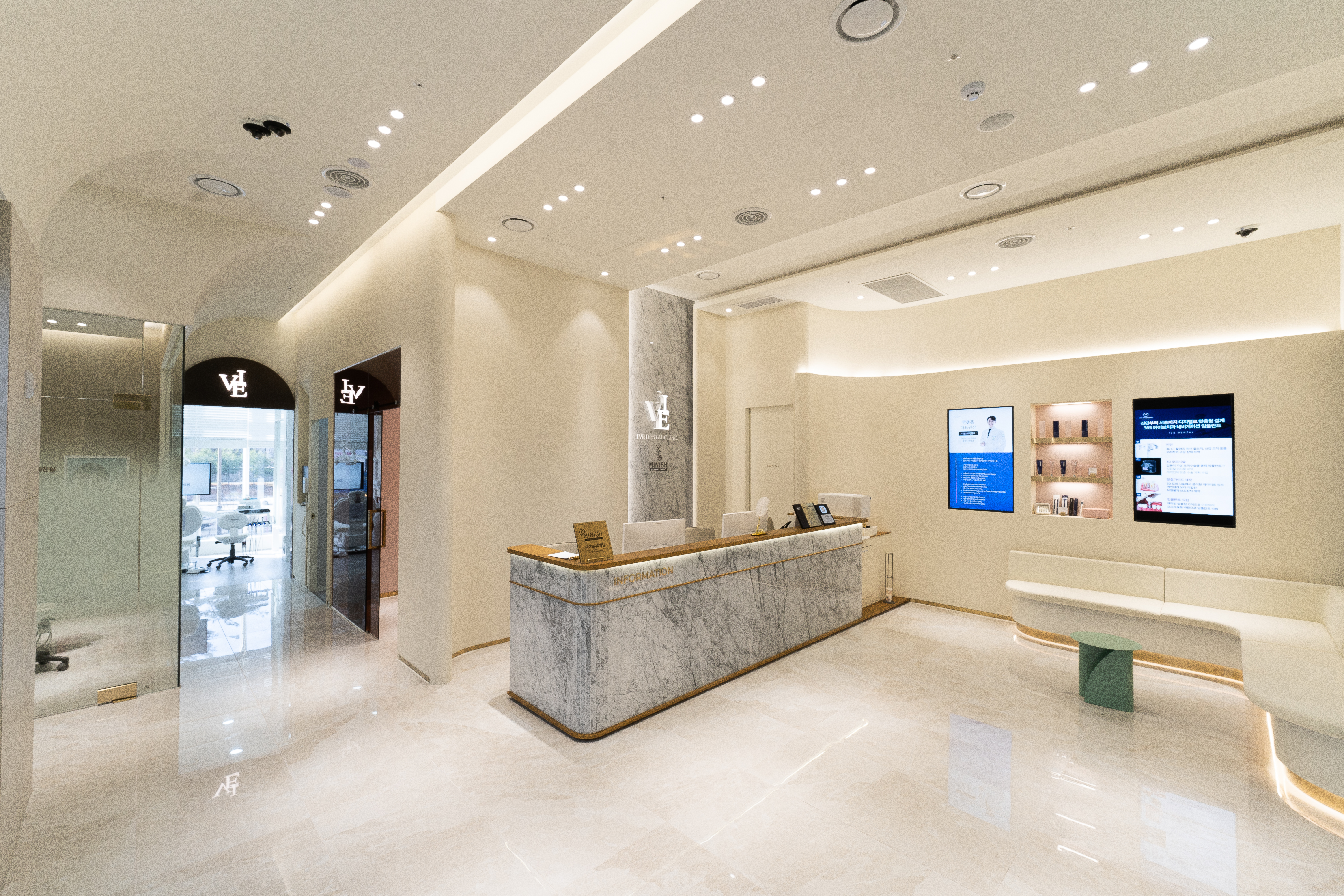 아이브치과의원 대표 이미지