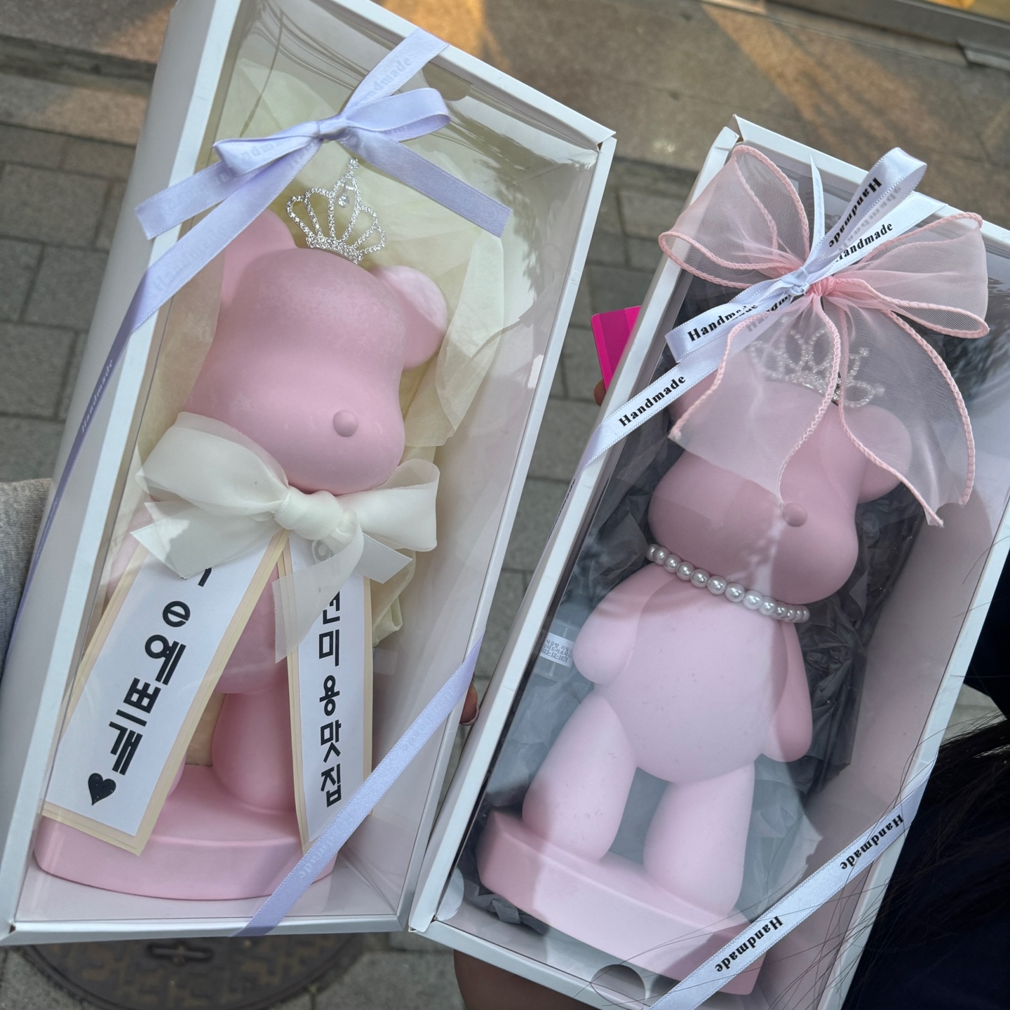 꼼지락공방