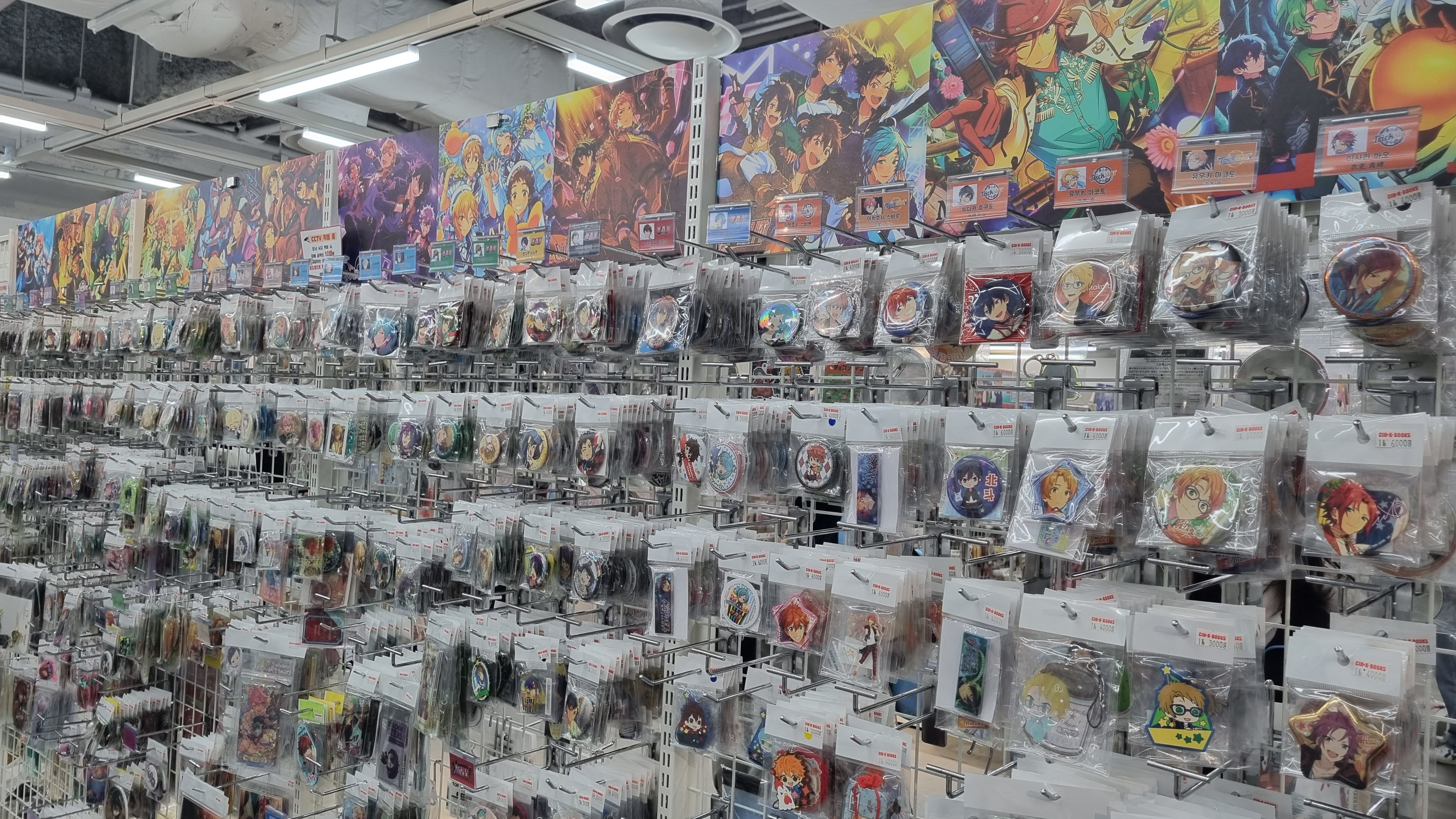 CIHKBOOKS 홍대본관