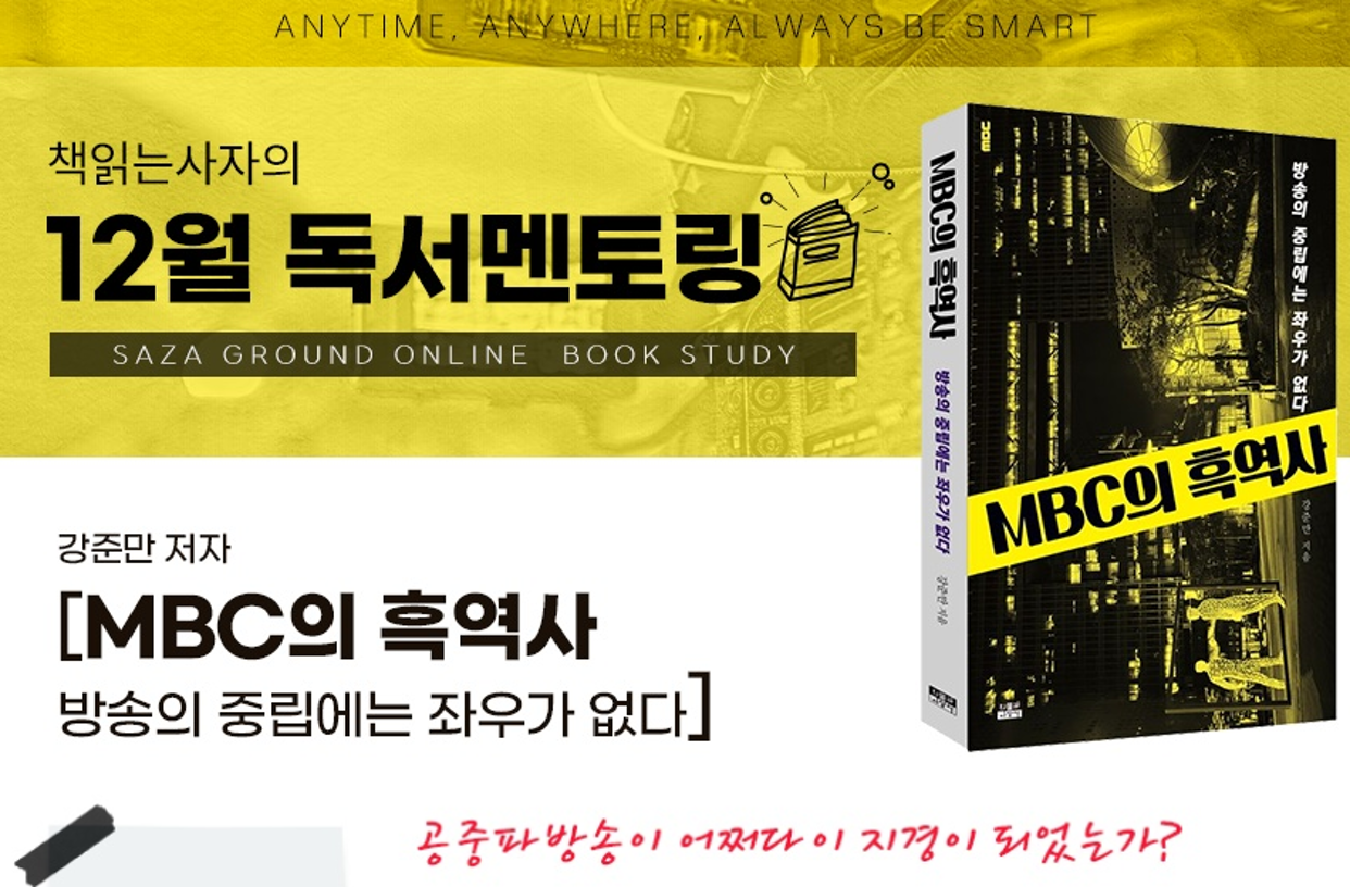 위젯 미리보기