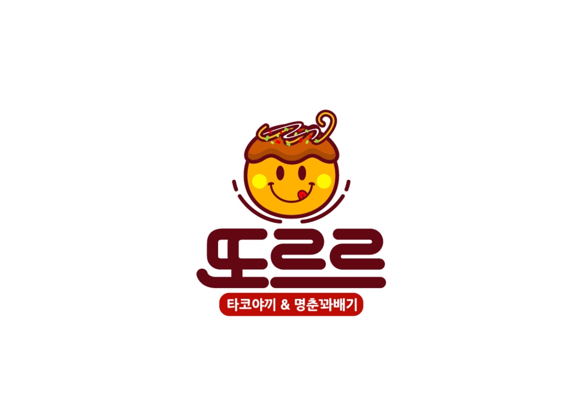 또르르타코야끼&명춘꽈배기 본점