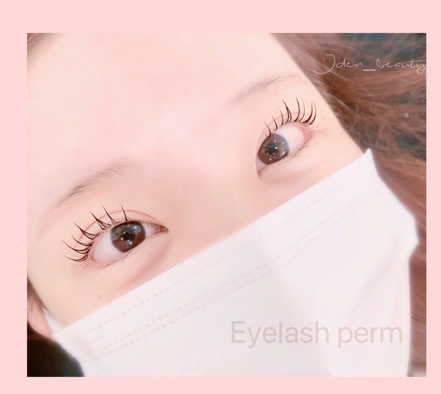 정이든뷰티샵 대표 이미지