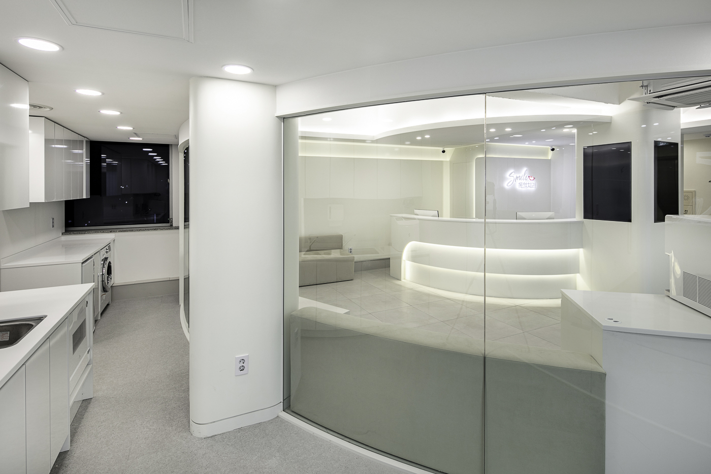 스마일독일치과의원 대표 이미지