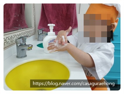 베이킹마법사홍casa구래