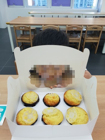 베이킹마법사홍casa구래