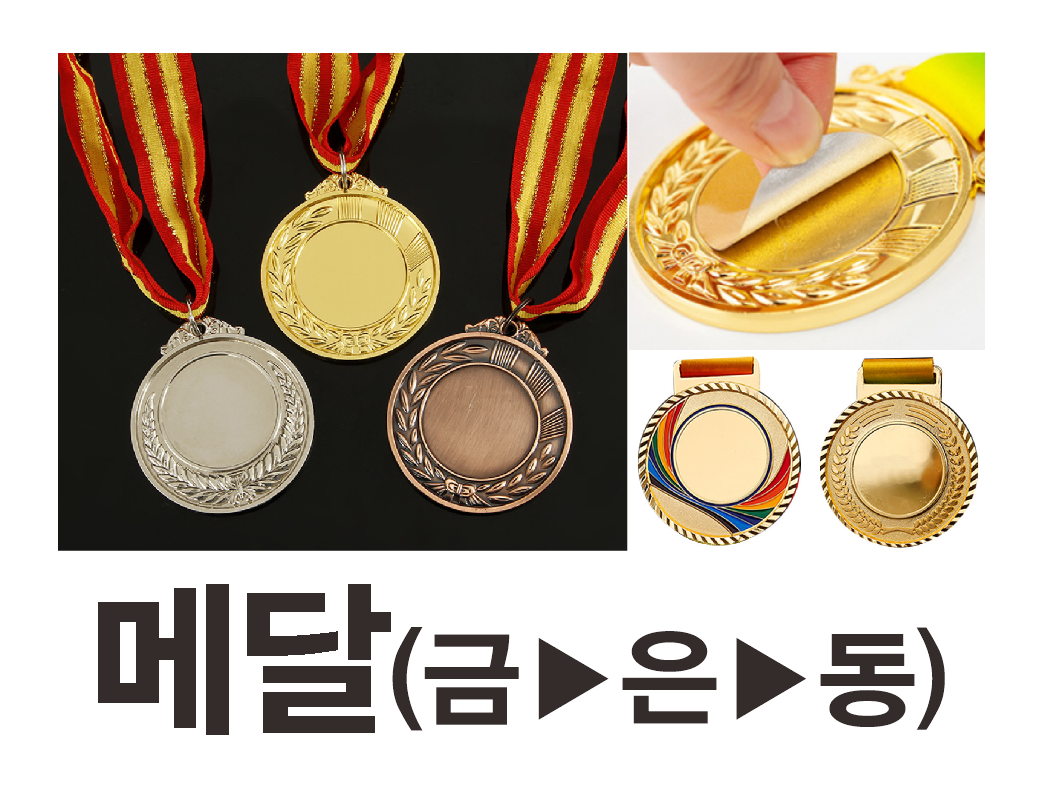 가원산업