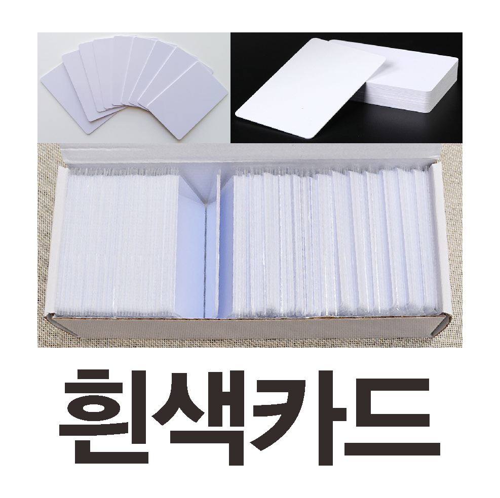 가원산업