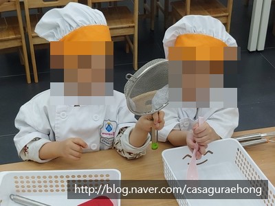 베이킹마법사홍casa구래