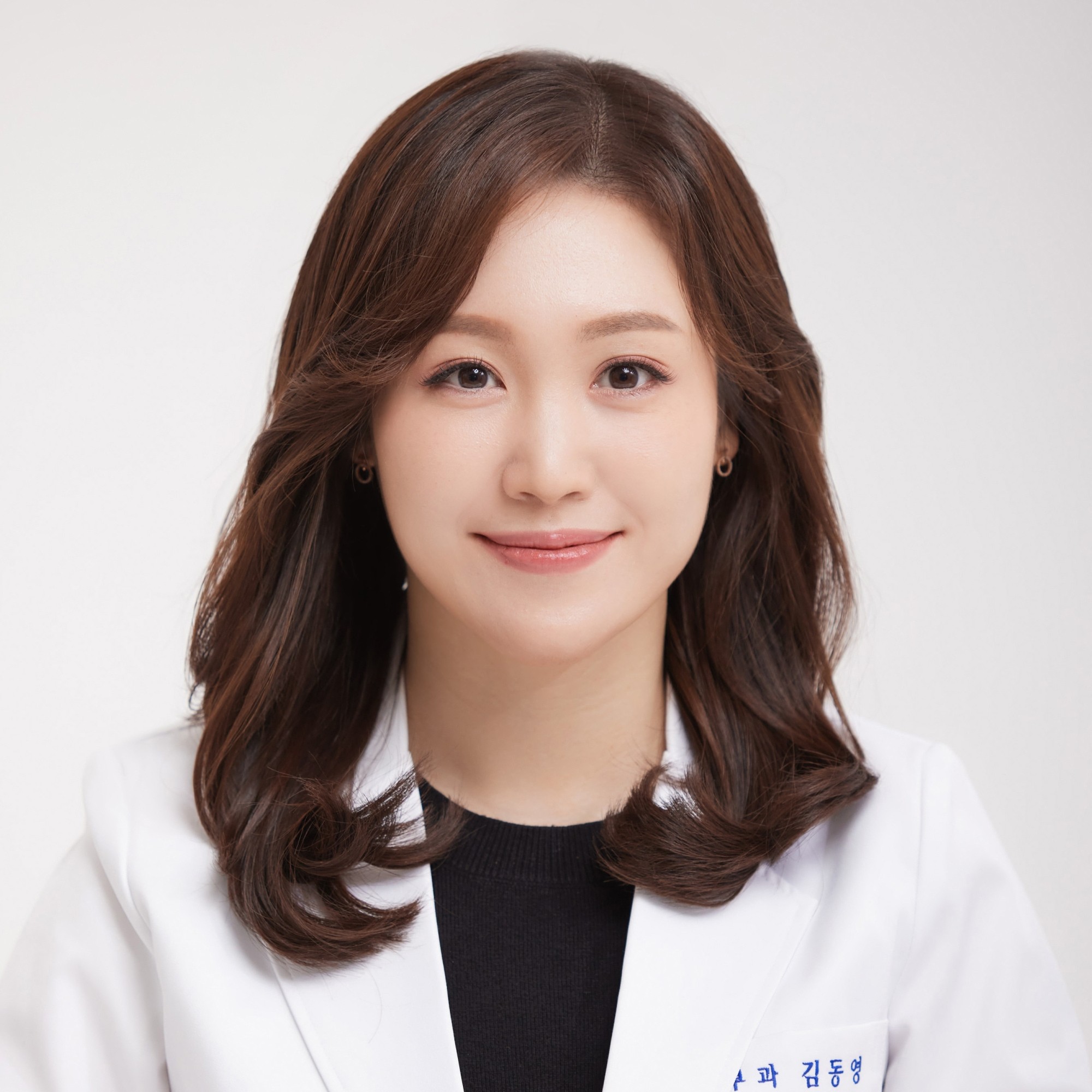 리원피부과의원