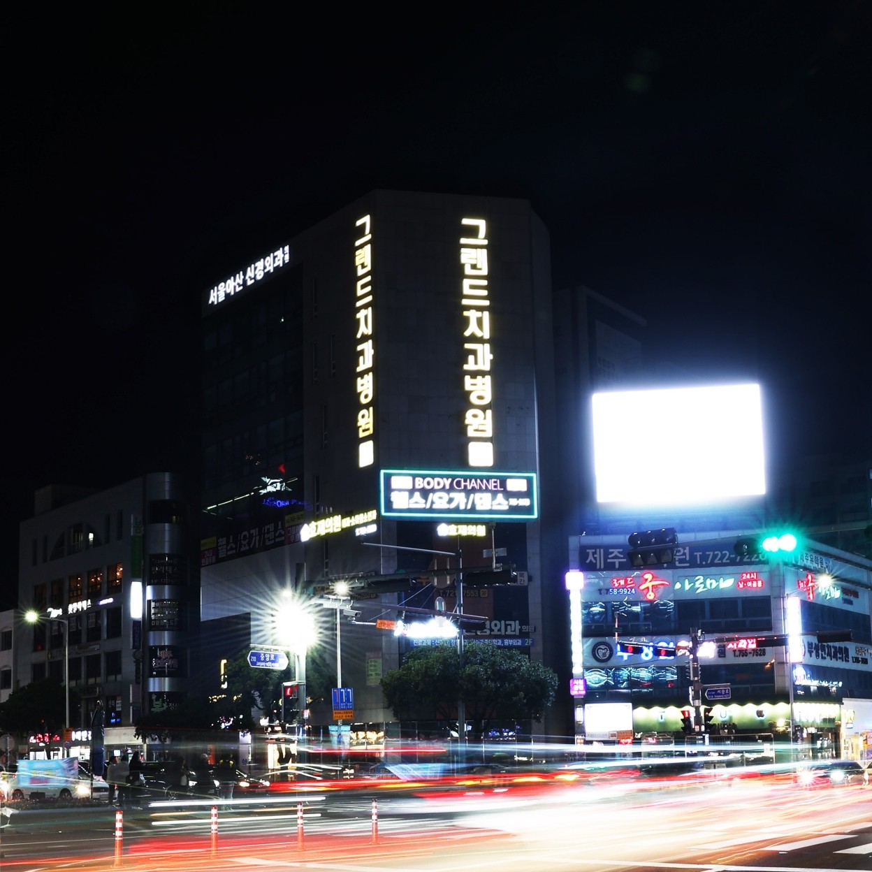 그랜드치과병원 대표 이미지