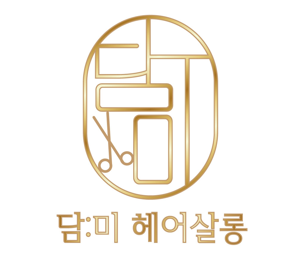 담미헤어살롱