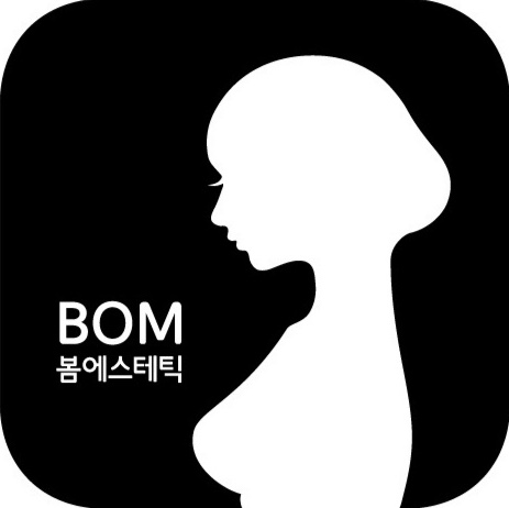 봄에스테틱
