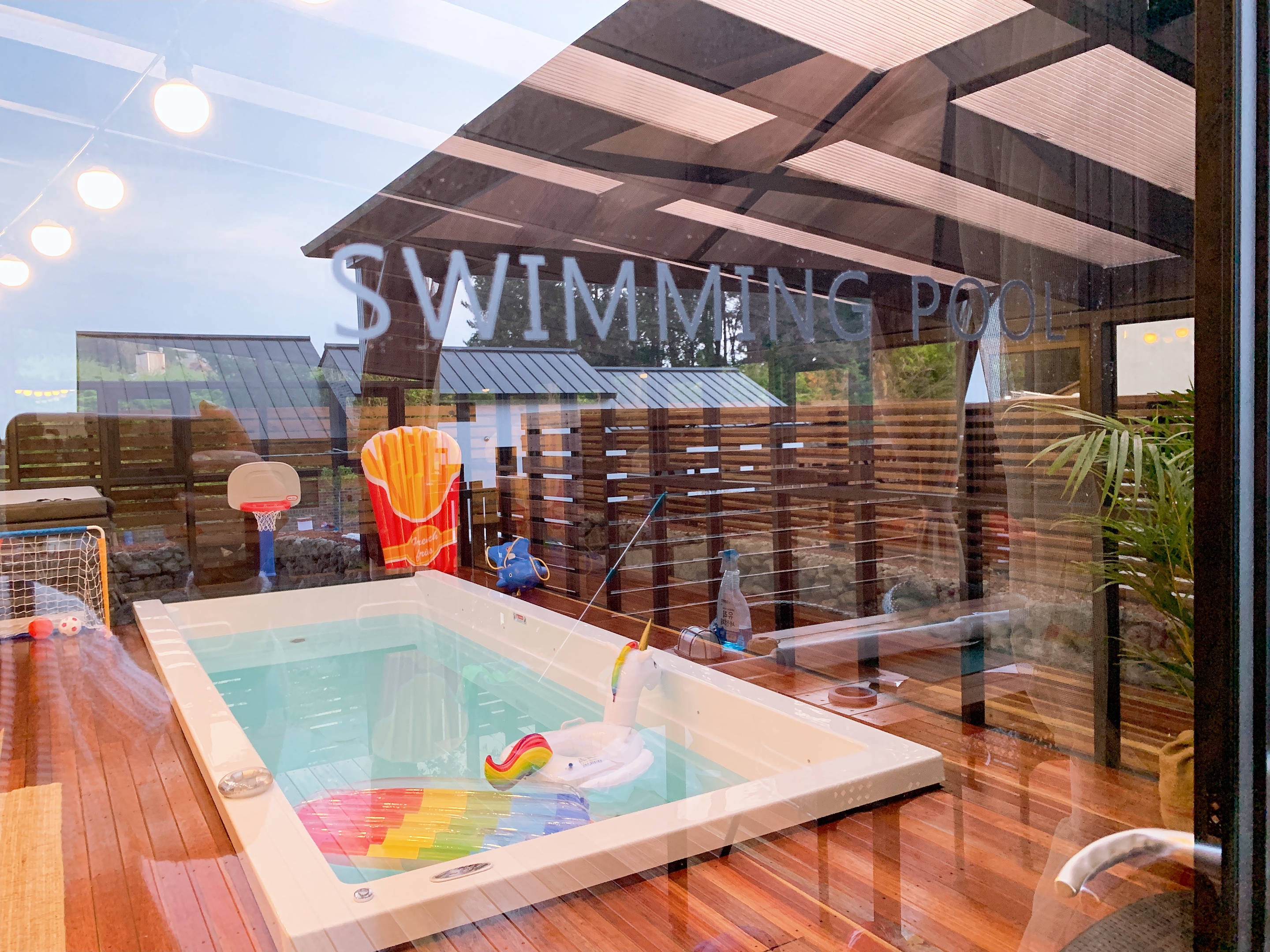 숙소 대표 이미지 1