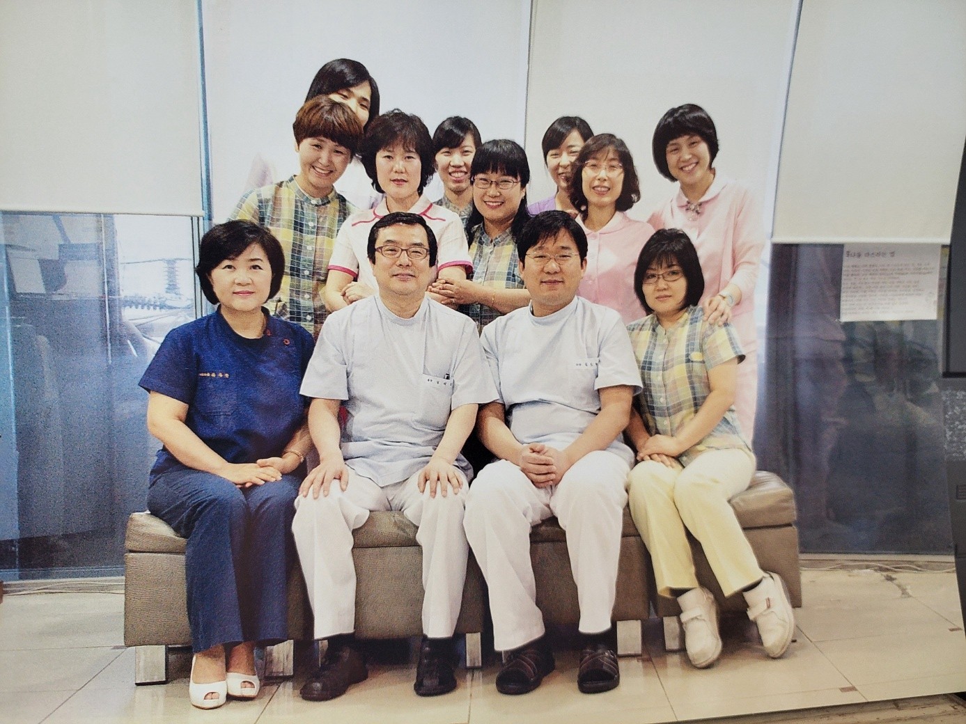 항외과의원