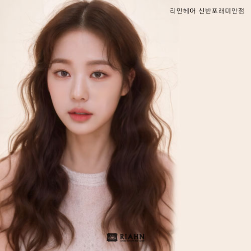 리안헤어 신반포역래미안점