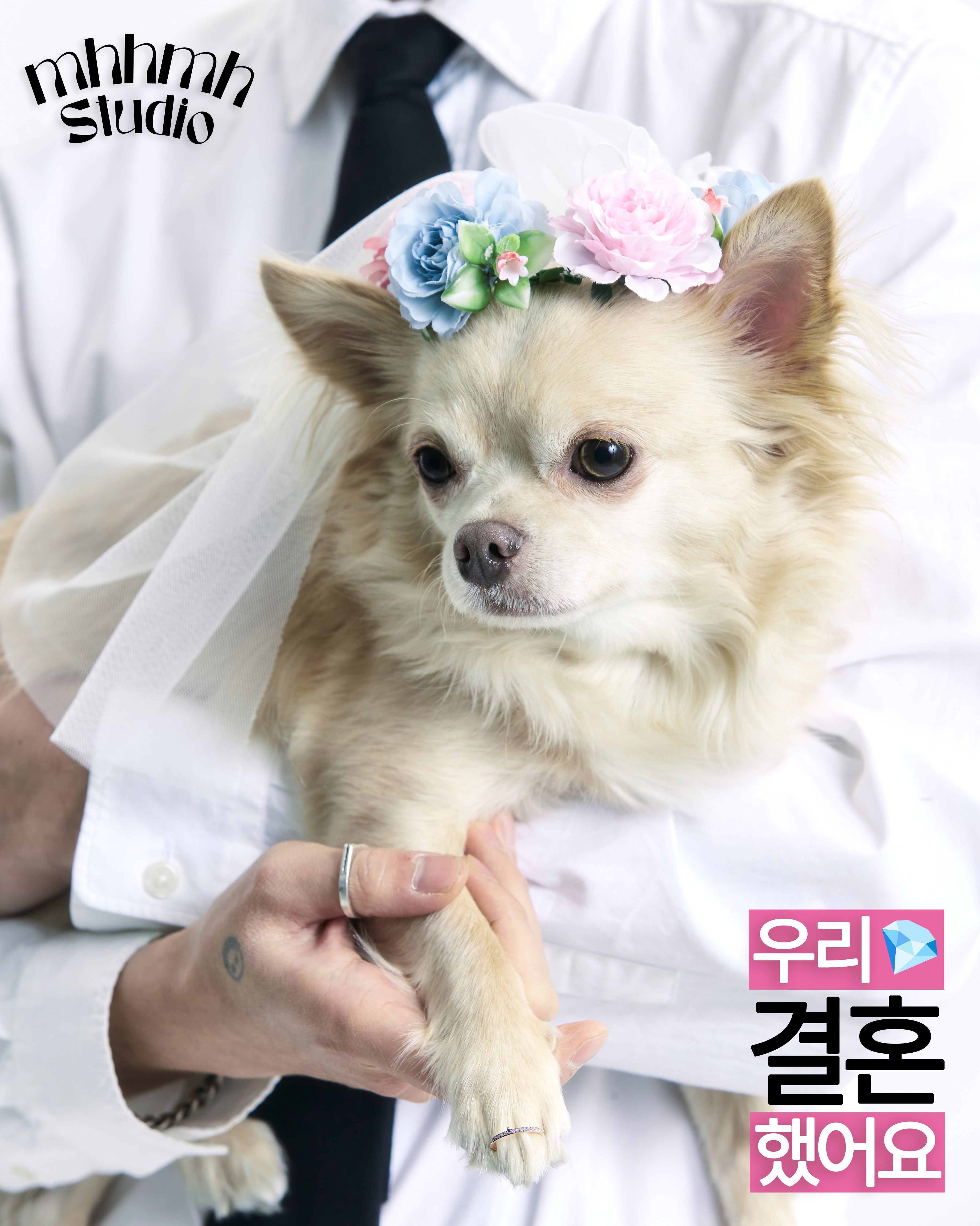 므므스튜디오