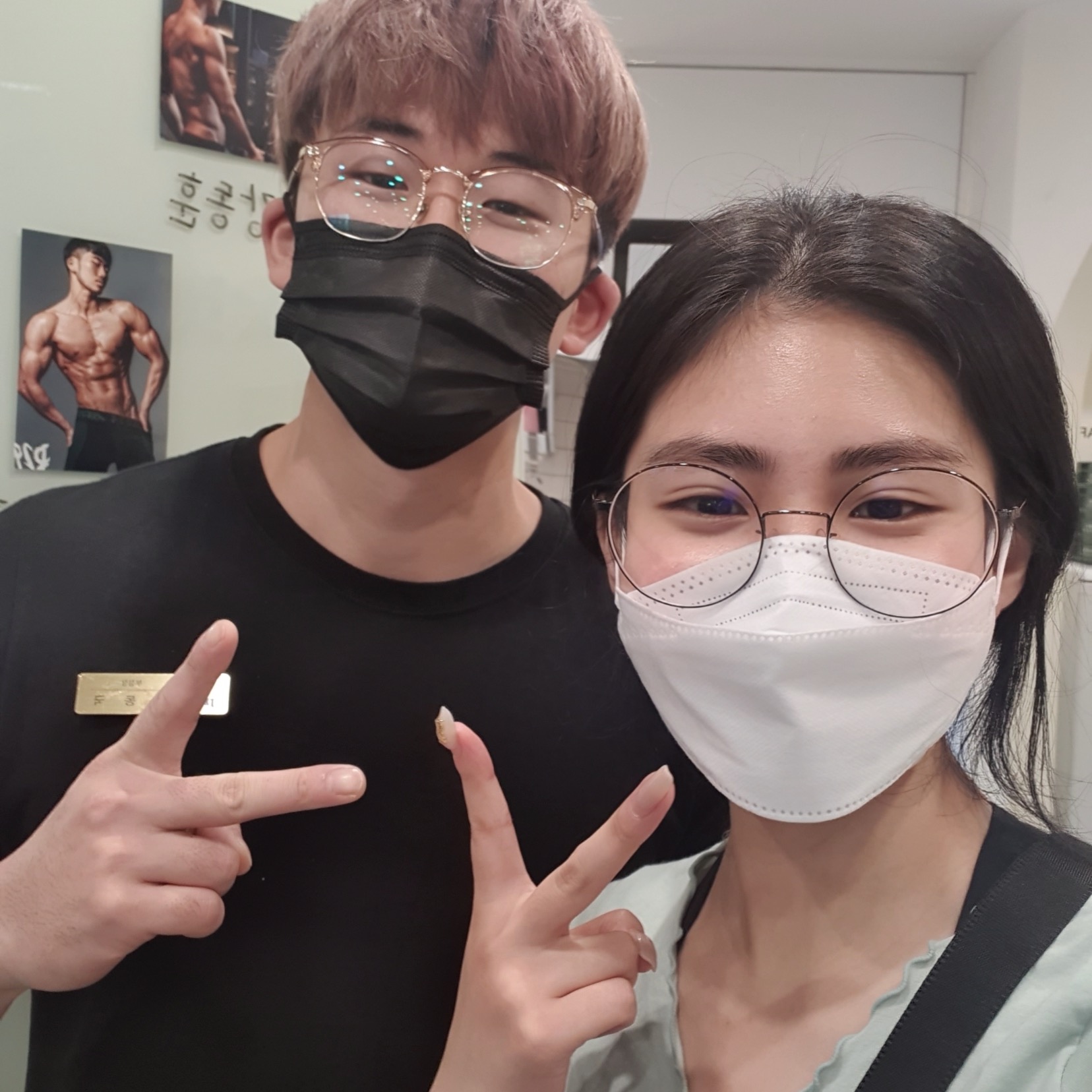 굿니스피티