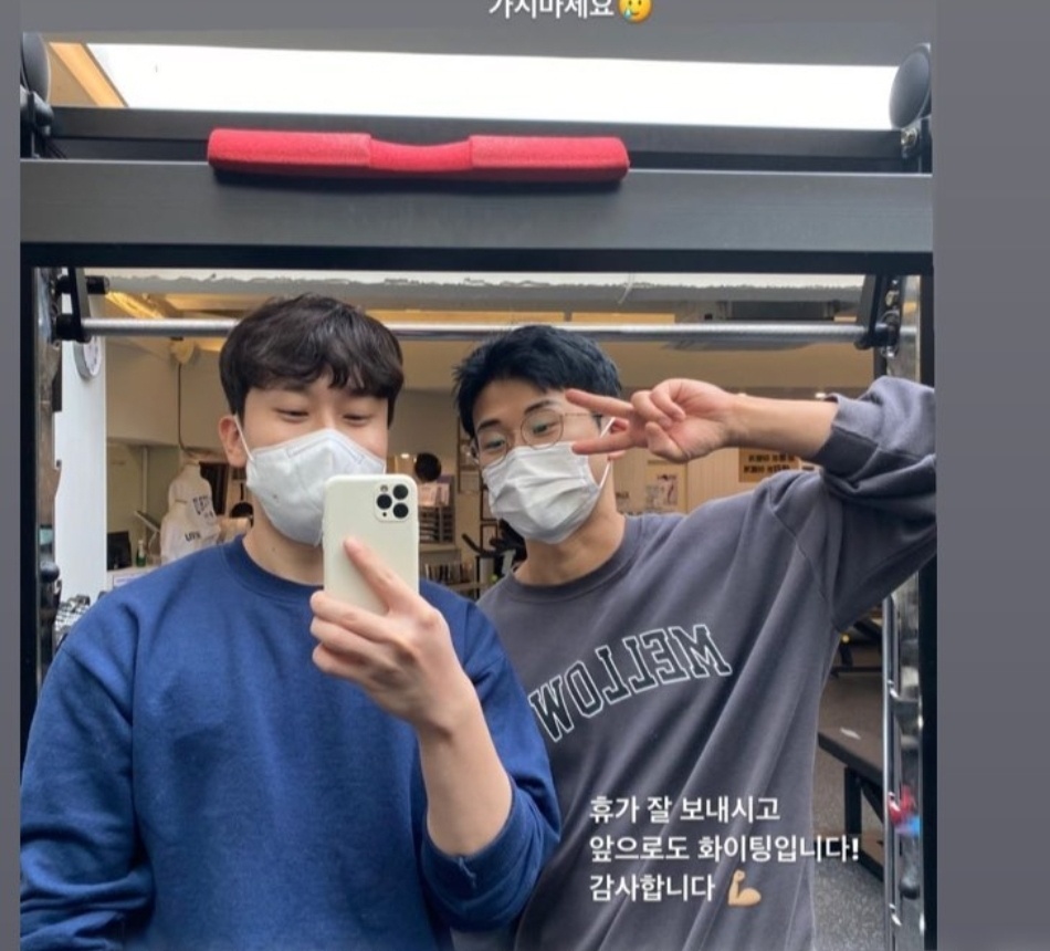굿니스피티
