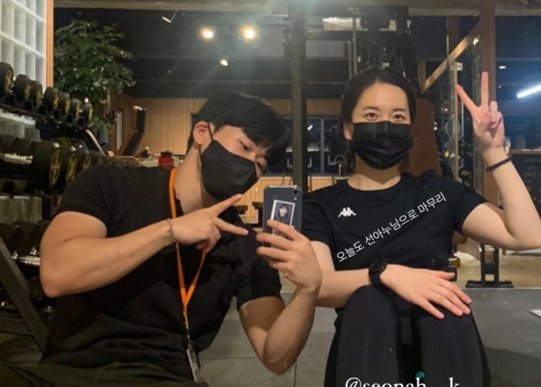 굿니스피티