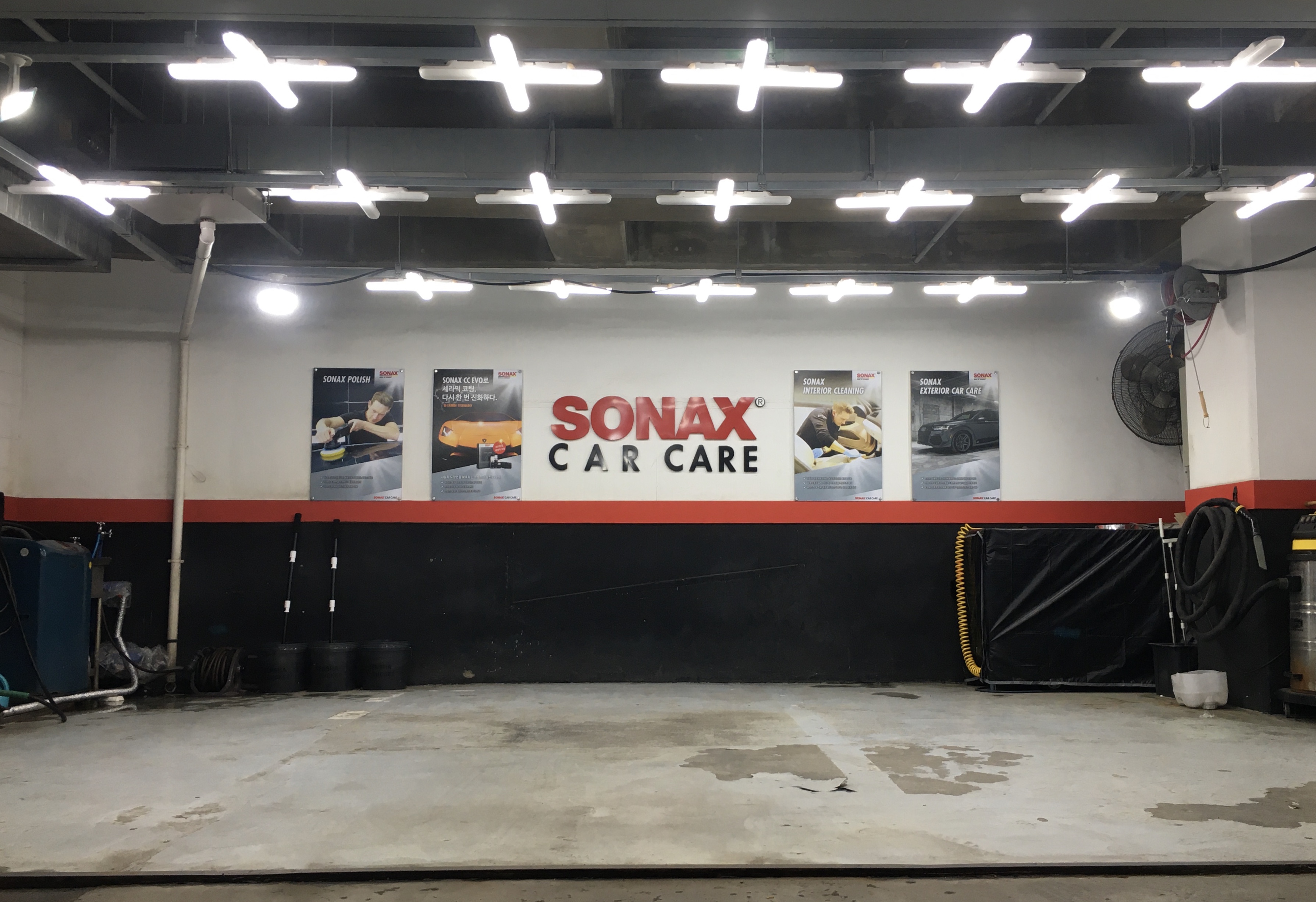 소낙스 카케어 홈플러스 부천여월점