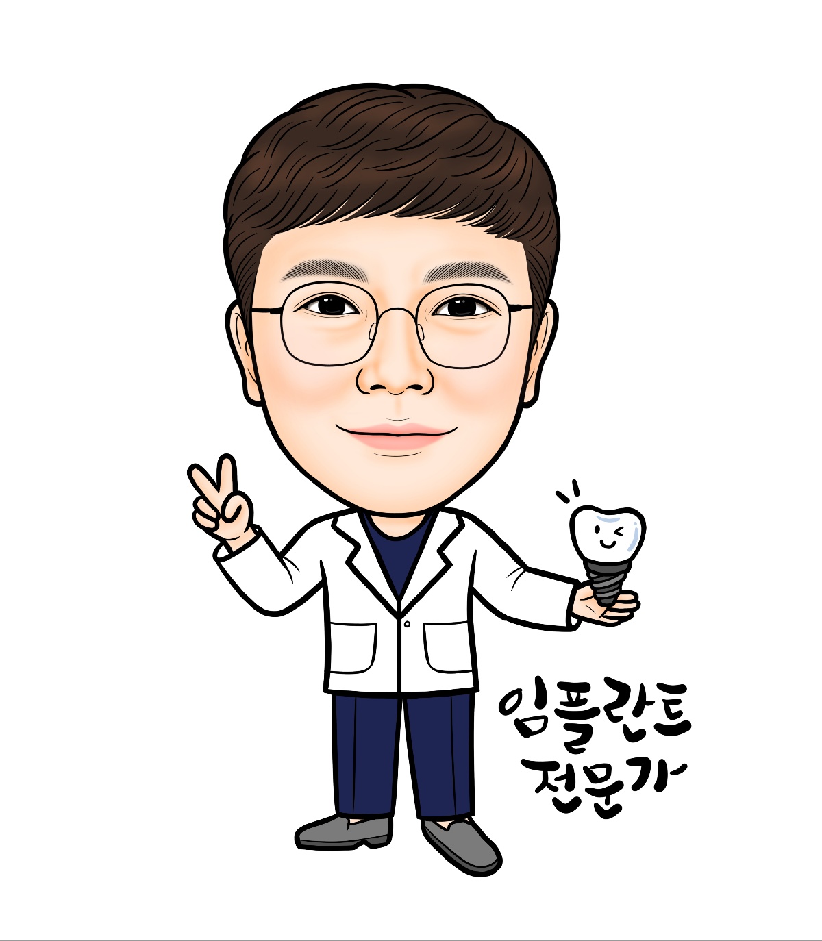 엘치과의원 대표 이미지