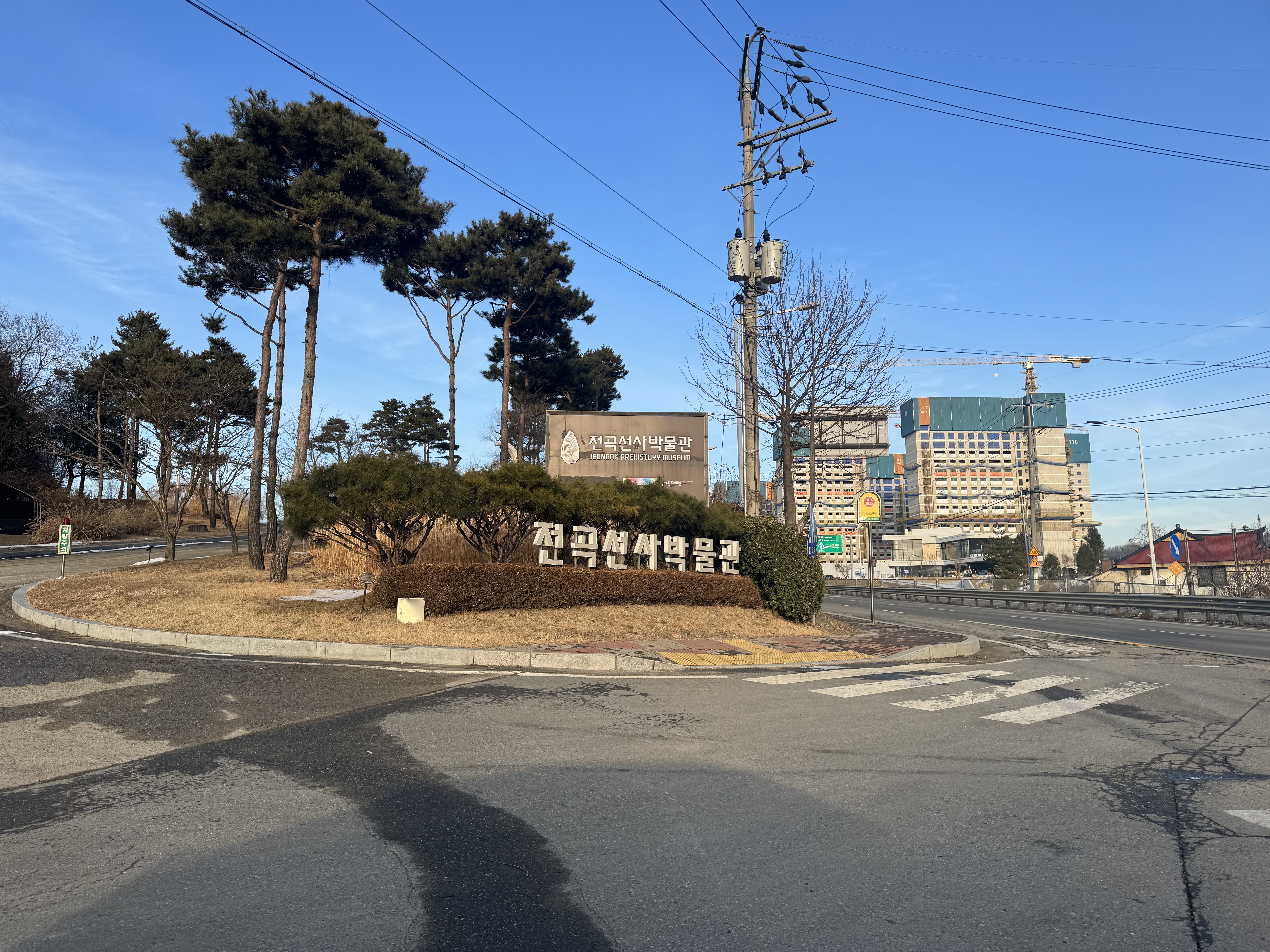 사진 1