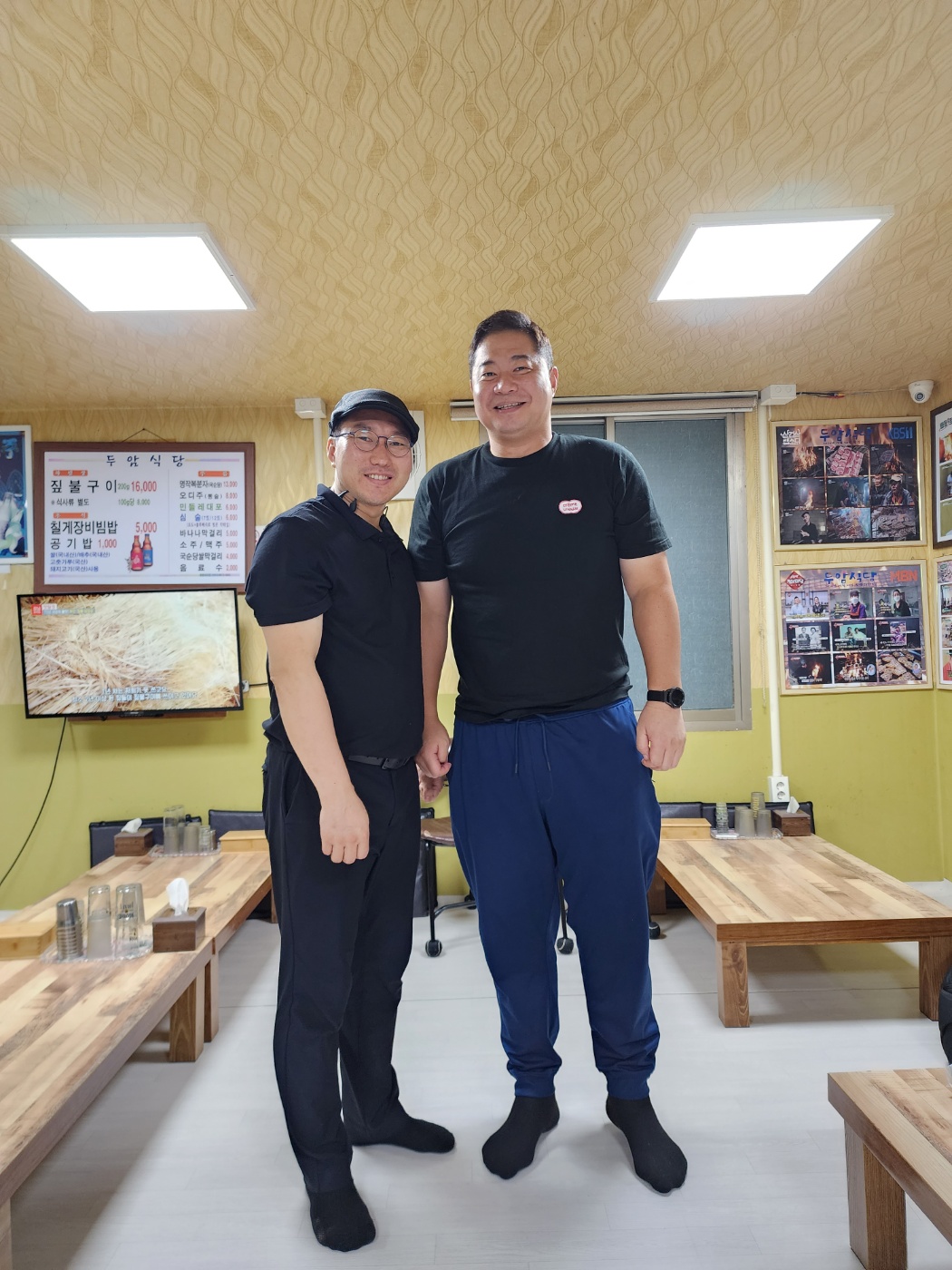 두암식당 대표 이미지