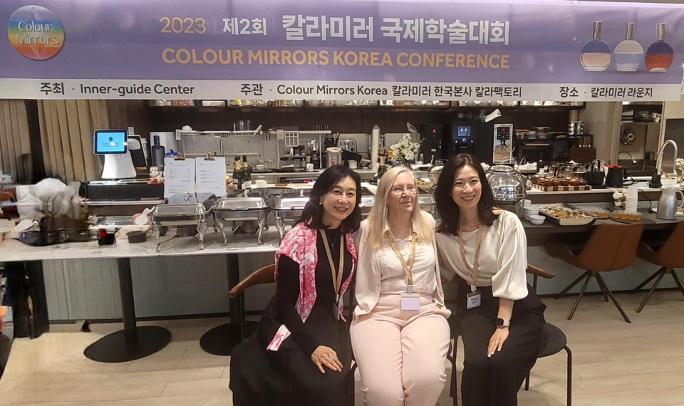 한국컬러테라피협회